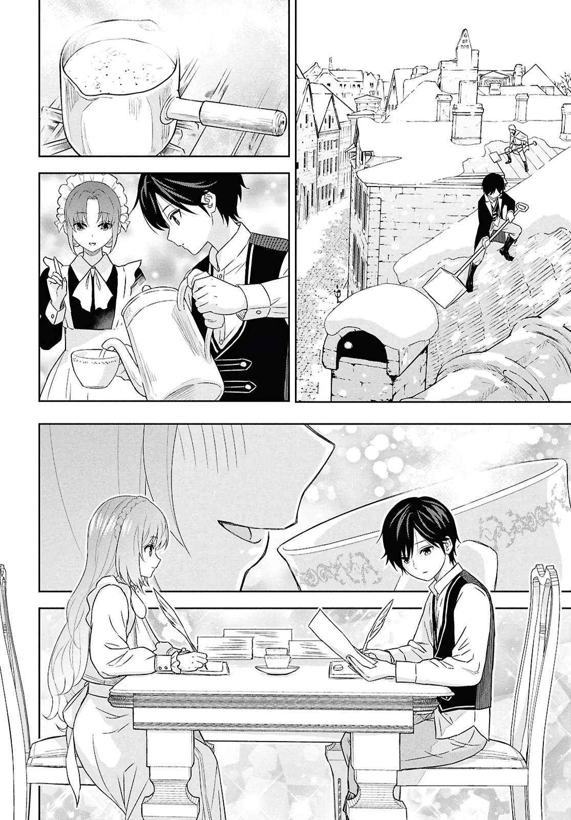 Monogatari no Kuromaku ni Tensei Shite Chapter 29 page 2 - 