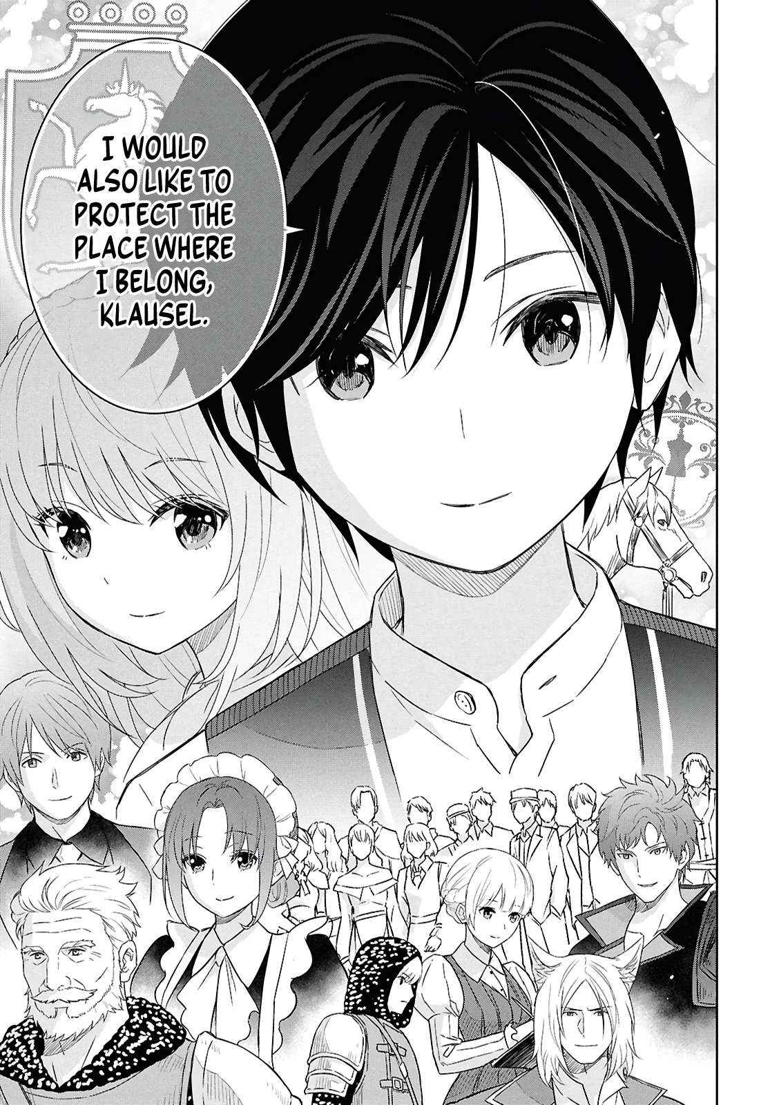 Monogatari no Kuromaku ni Tensei Shite Chapter 29 page 13 - 