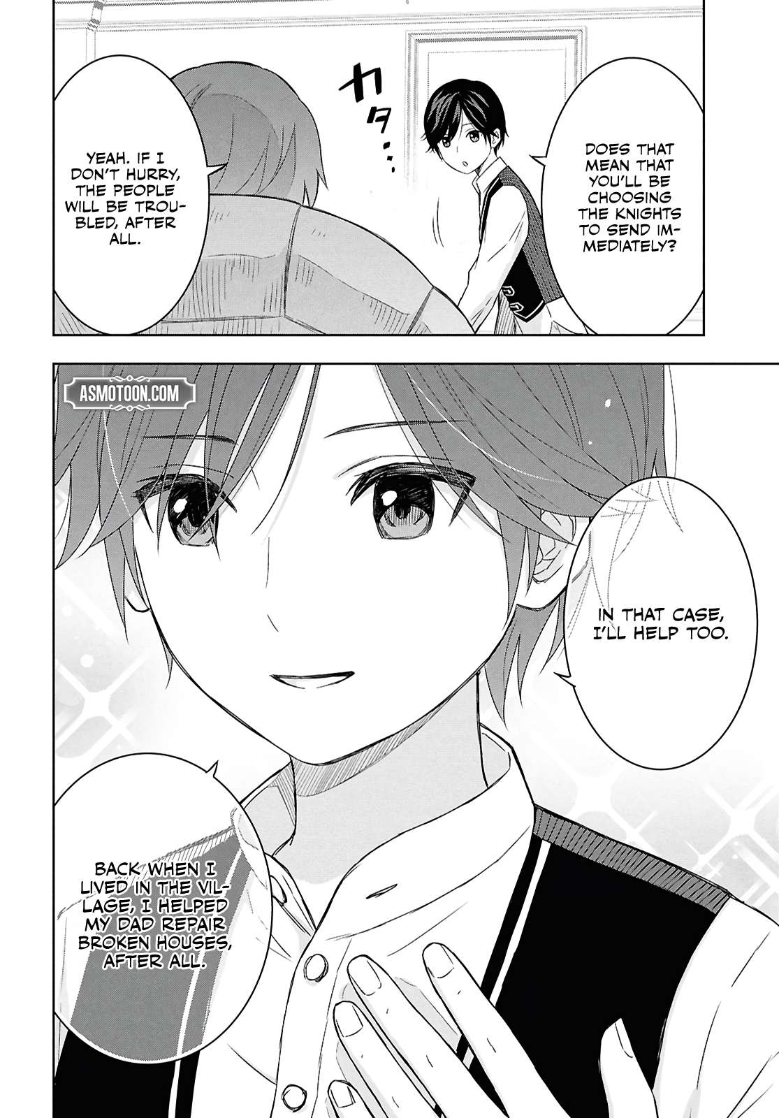 Monogatari no Kuromaku ni Tensei Shite Chapter 29 page 4 - 