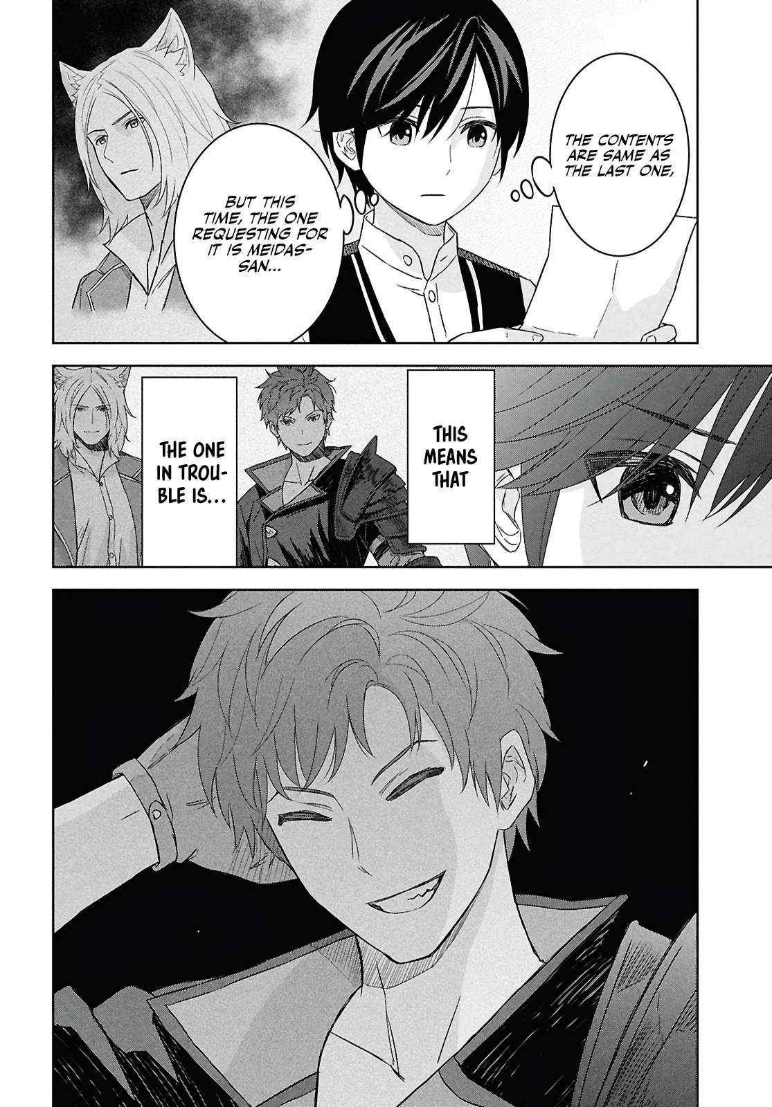 Monogatari no Kuromaku ni Tensei Shite Chapter 29 page 8 - 