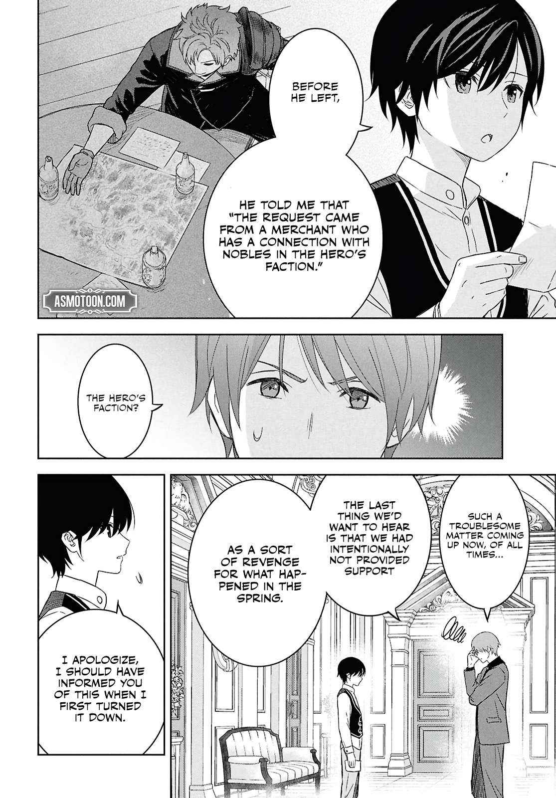 Monogatari no Kuromaku ni Tensei Shite Chapter 29 page 10 - 