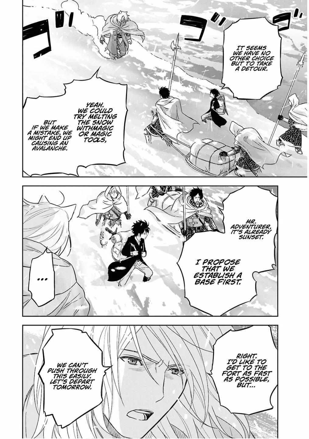 Monogatari no Kuromaku ni Tensei Shite Chapter 30 page 13 - 