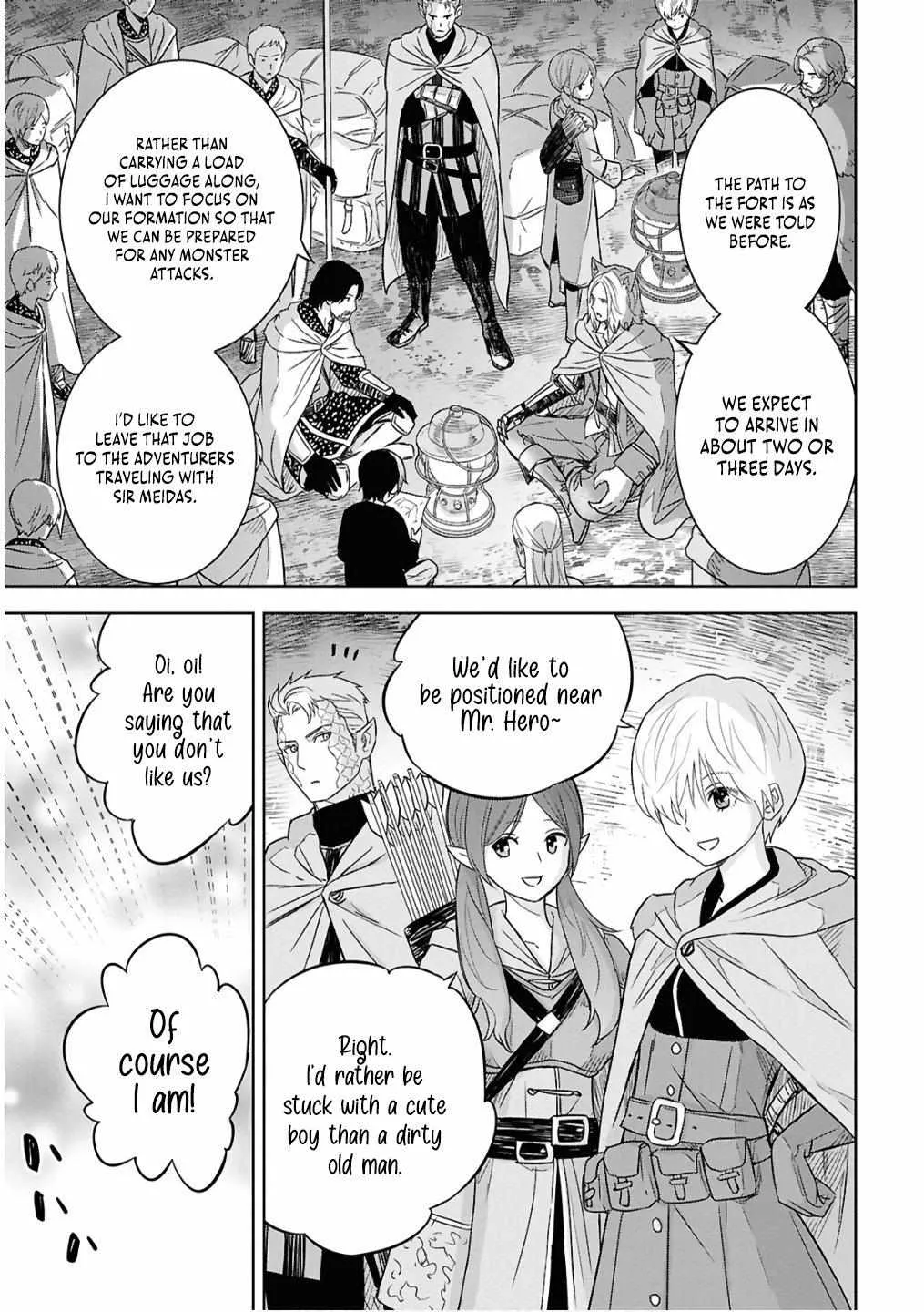 Monogatari no Kuromaku ni Tensei Shite Chapter 30 page 16 - 