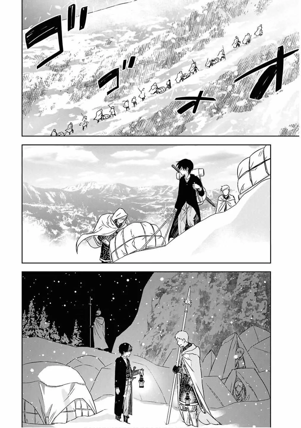 Monogatari no Kuromaku ni Tensei Shite Chapter 30 page 17 - 