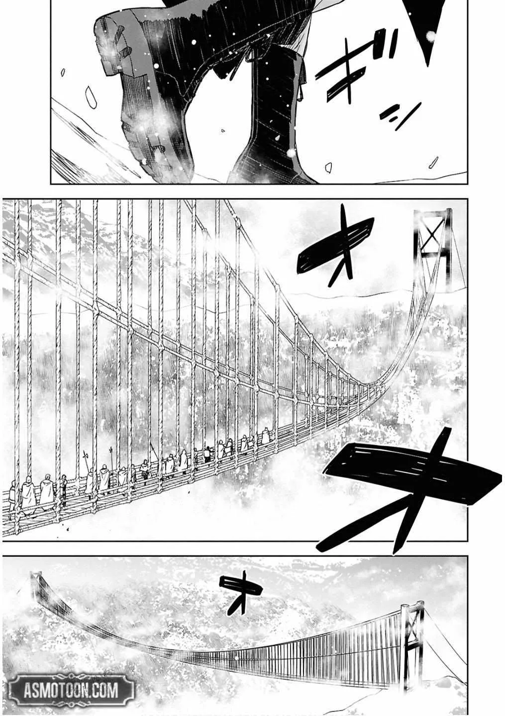 Monogatari no Kuromaku ni Tensei Shite Chapter 30 page 20 - 