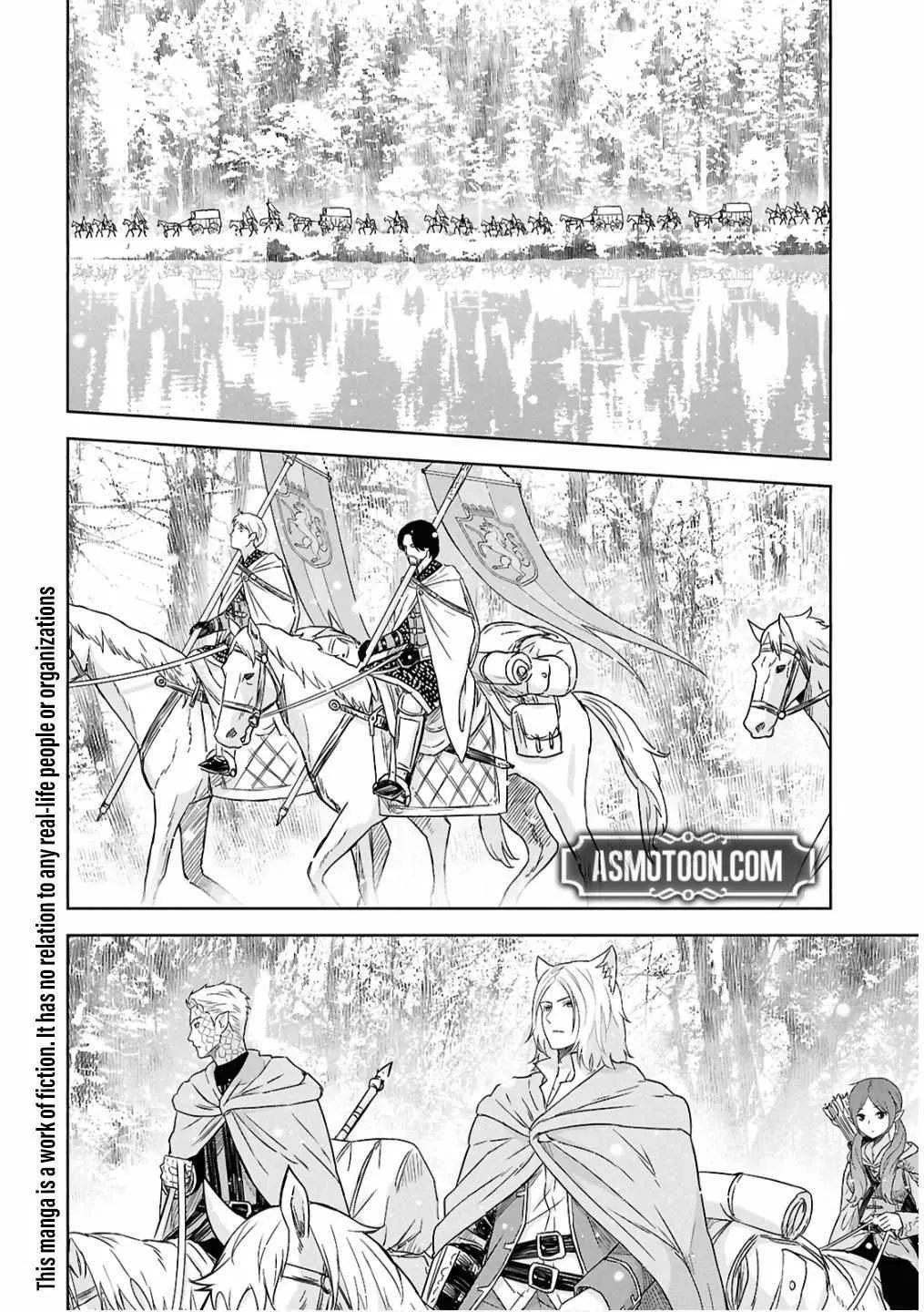 Monogatari no Kuromaku ni Tensei Shite Chapter 30 page 5 - 