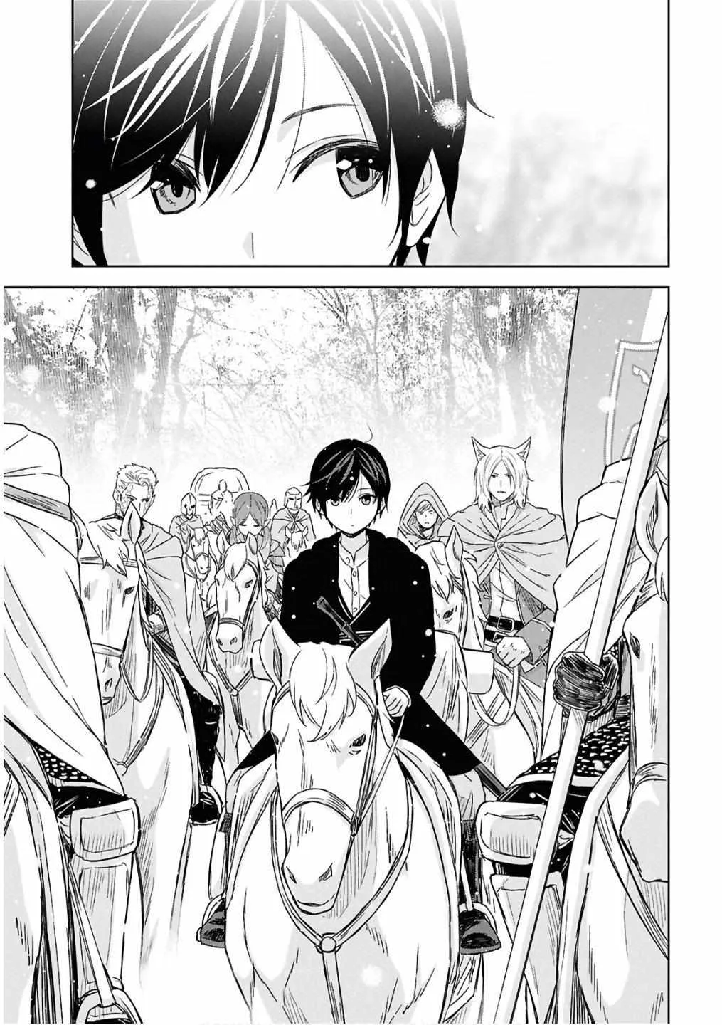 Monogatari no Kuromaku ni Tensei Shite Chapter 30 page 6 - 