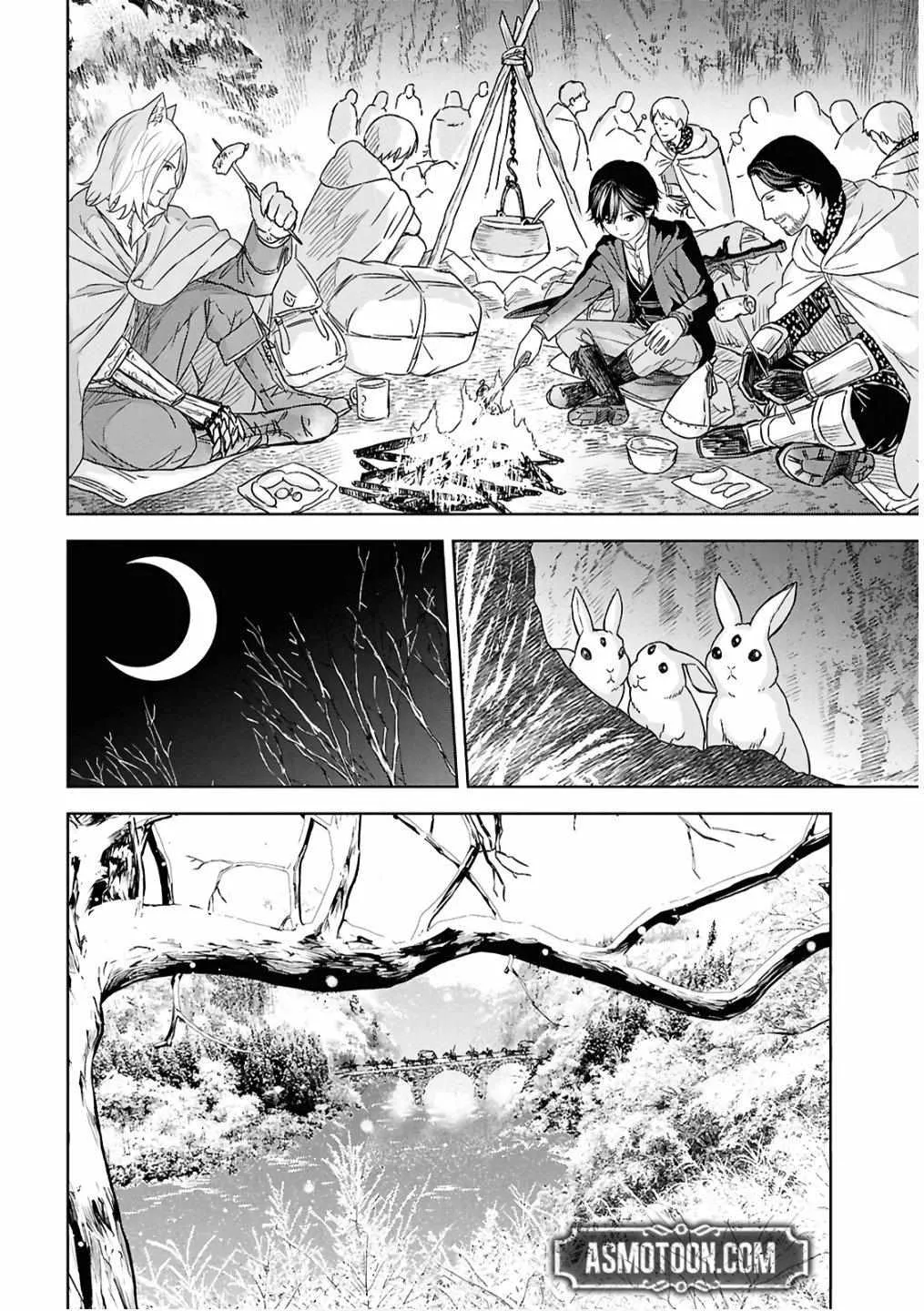 Monogatari no Kuromaku ni Tensei Shite Chapter 30 page 7 - 