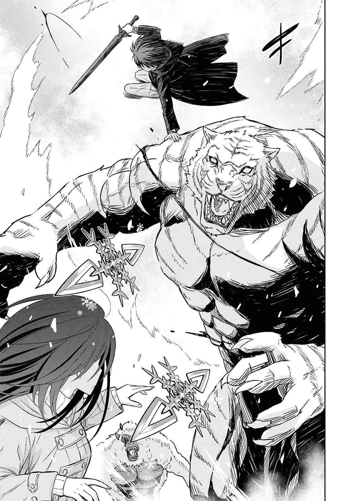 Monogatari no Kuromaku ni Tensei Shite Chapter 31 page 14 - 