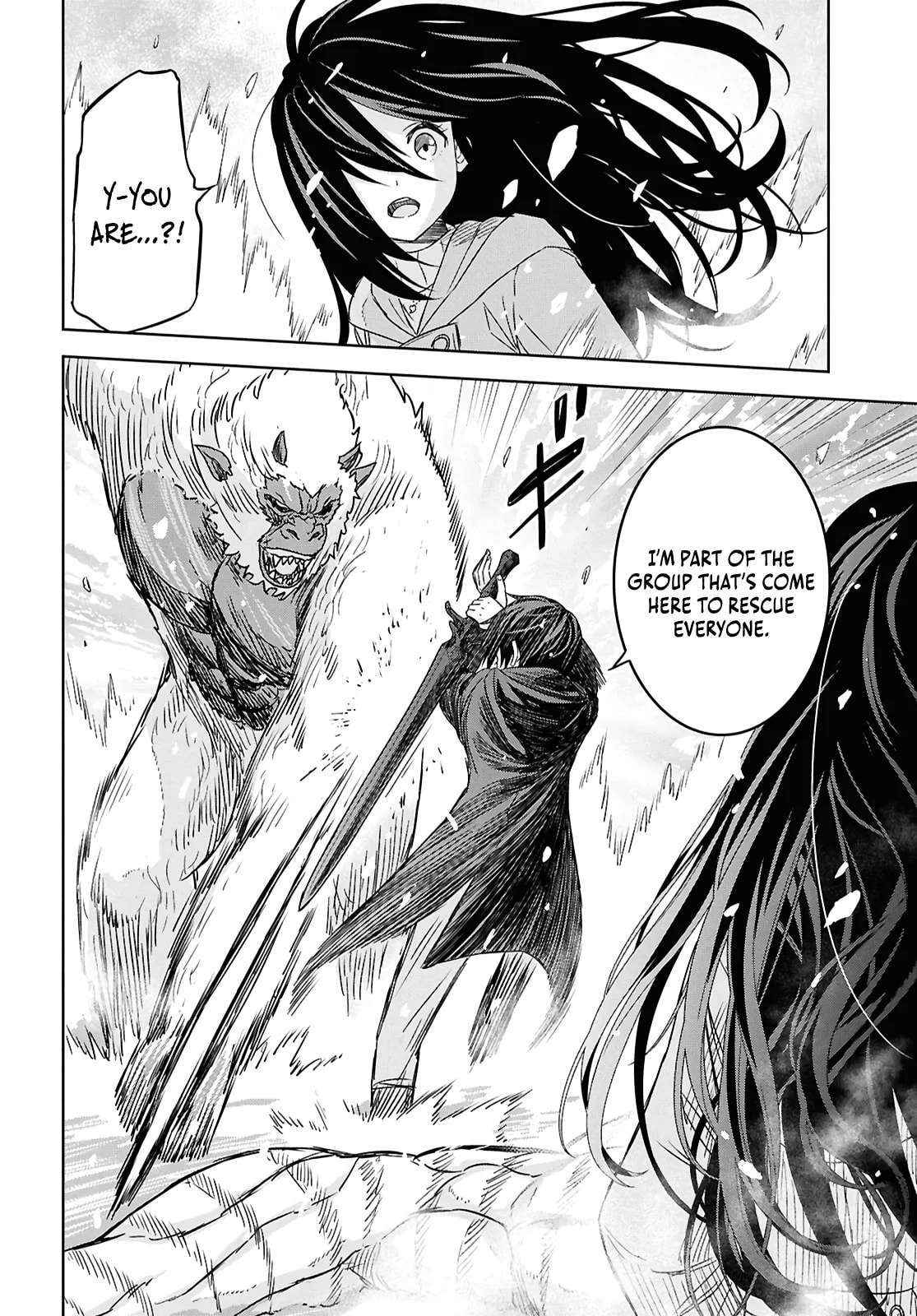 Monogatari no Kuromaku ni Tensei Shite Chapter 31 page 17 - 