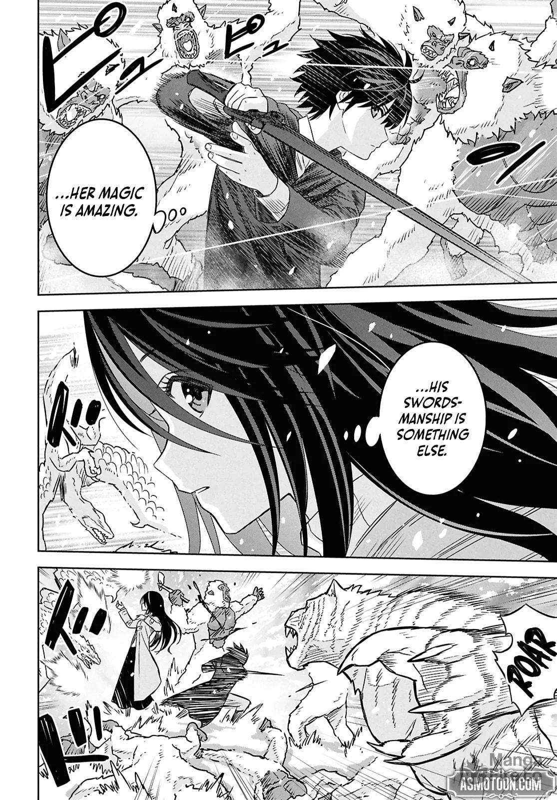 Monogatari no Kuromaku ni Tensei Shite Chapter 31 page 20 - 