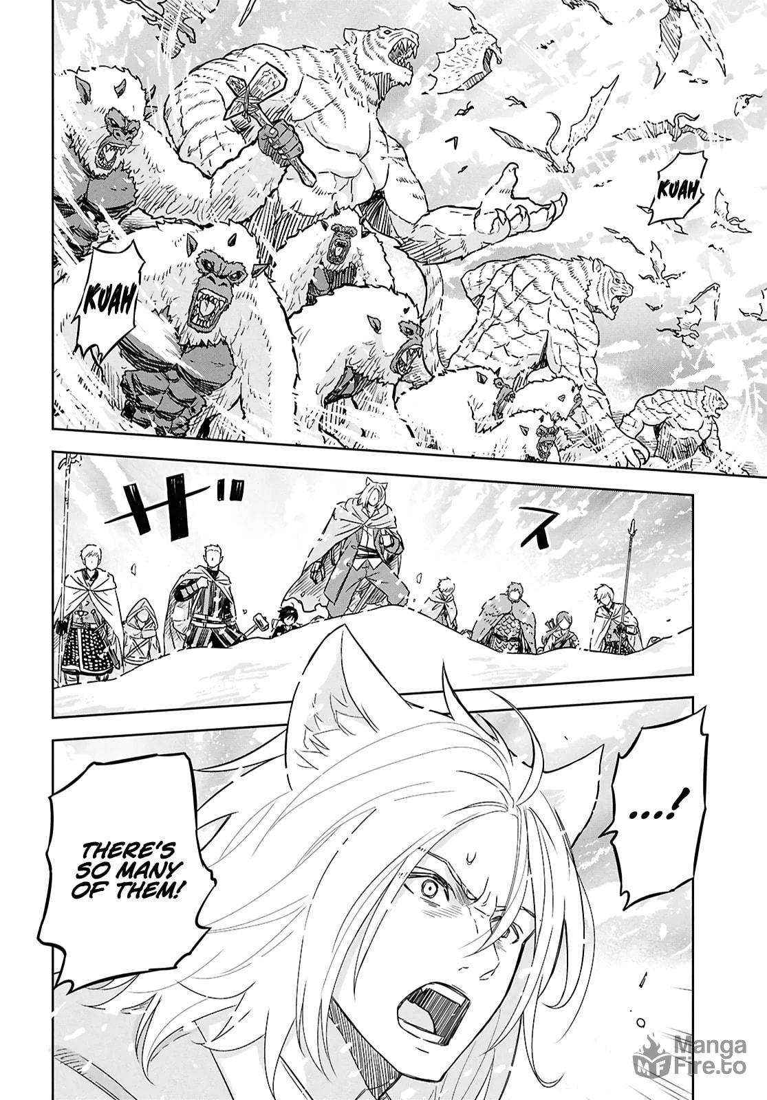 Monogatari no Kuromaku ni Tensei Shite Chapter 31 page 3 - 