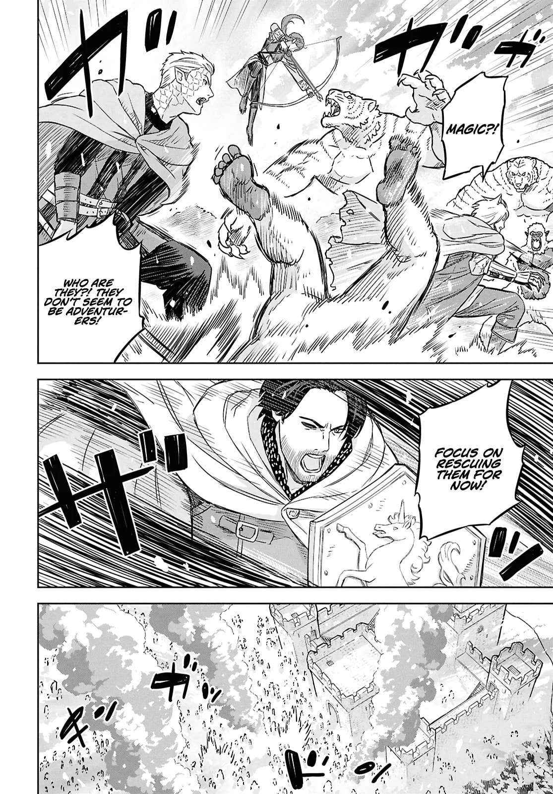 Monogatari no Kuromaku ni Tensei Shite Chapter 31 page 7 - 