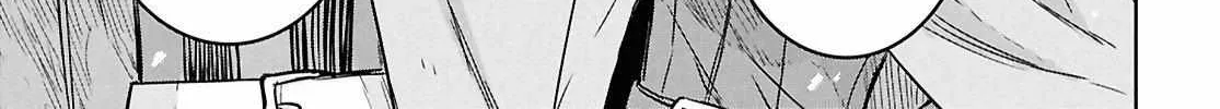 Monogatari no Kuromaku ni Tensei Shite Chapter 32 page 12 - 