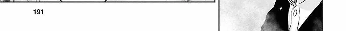 Monogatari no Kuromaku ni Tensei Shite Chapter 32 page 16 - 