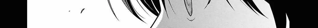 Monogatari no Kuromaku ni Tensei Shite Chapter 32 page 3 - 