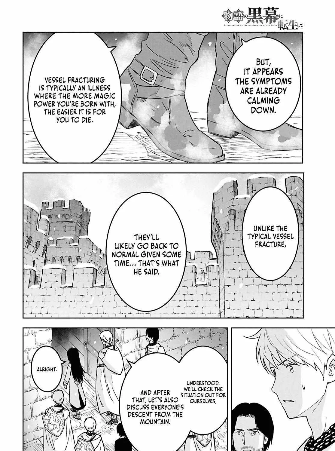 Monogatari no Kuromaku ni Tensei Shite Chapter 32 page 38 - 