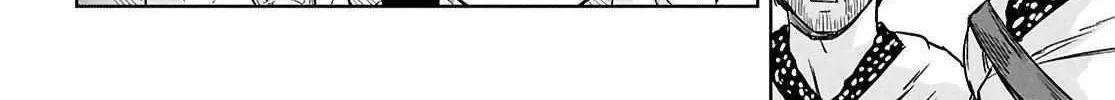 Monogatari no Kuromaku ni Tensei Shite Chapter 32 page 39 - 