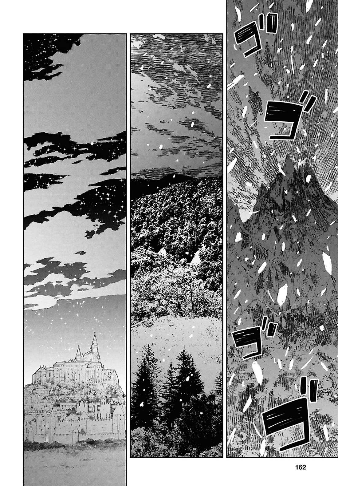Monogatari no Kuromaku ni Tensei Shite Chapter 33 page 12 - 