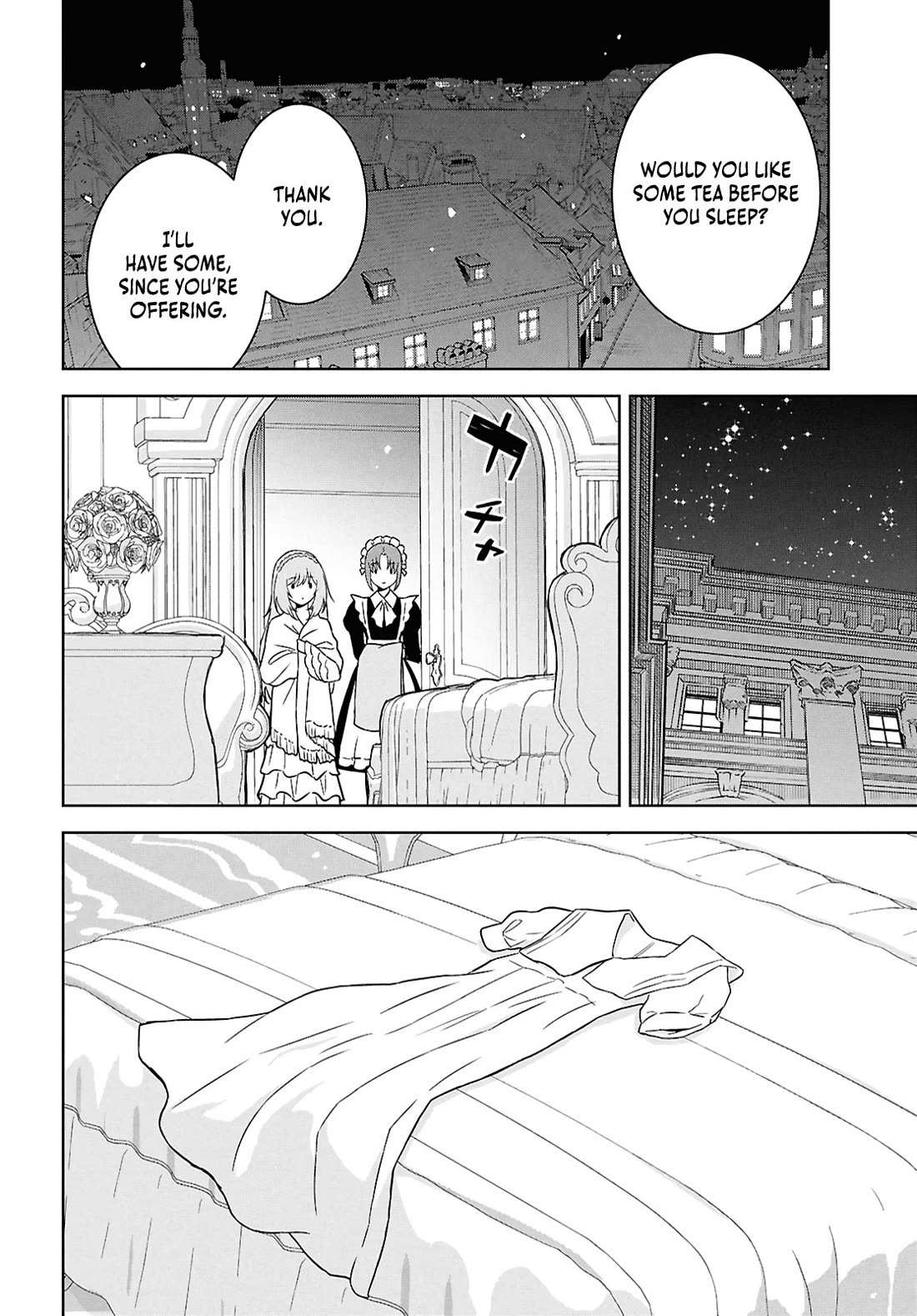 Monogatari no Kuromaku ni Tensei Shite Chapter 33 page 16 - 