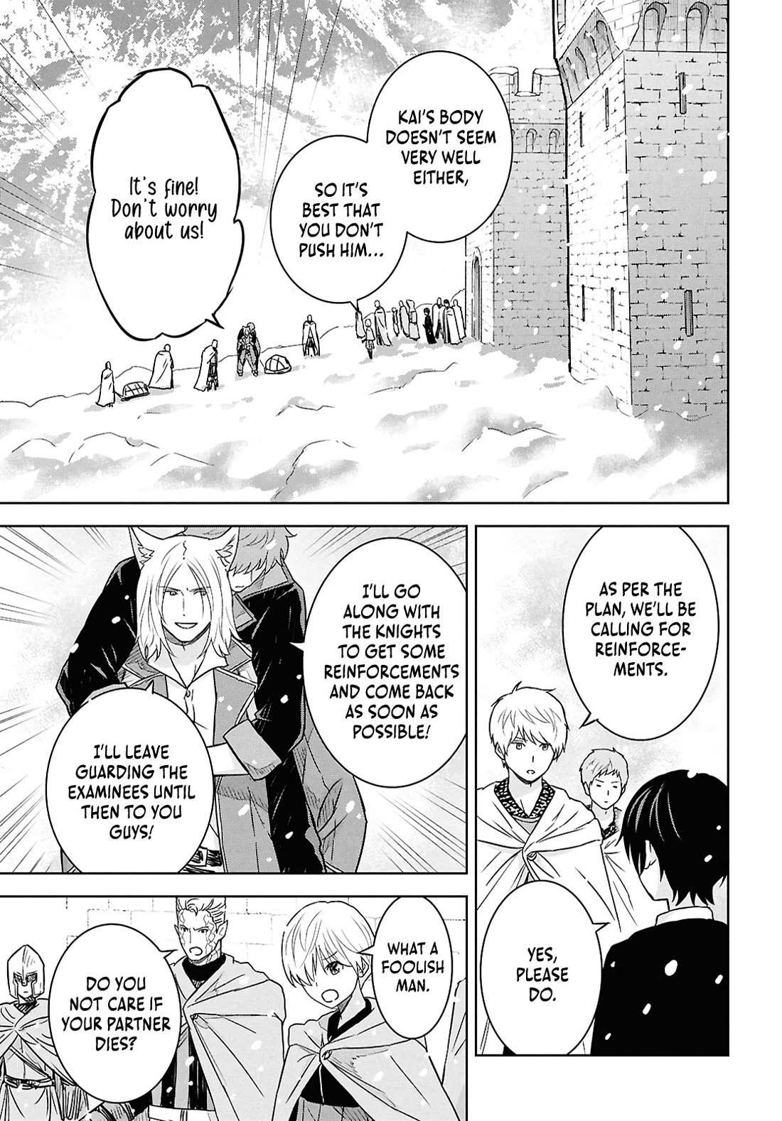 Monogatari no Kuromaku ni Tensei Shite Chapter 33 page 21 - 