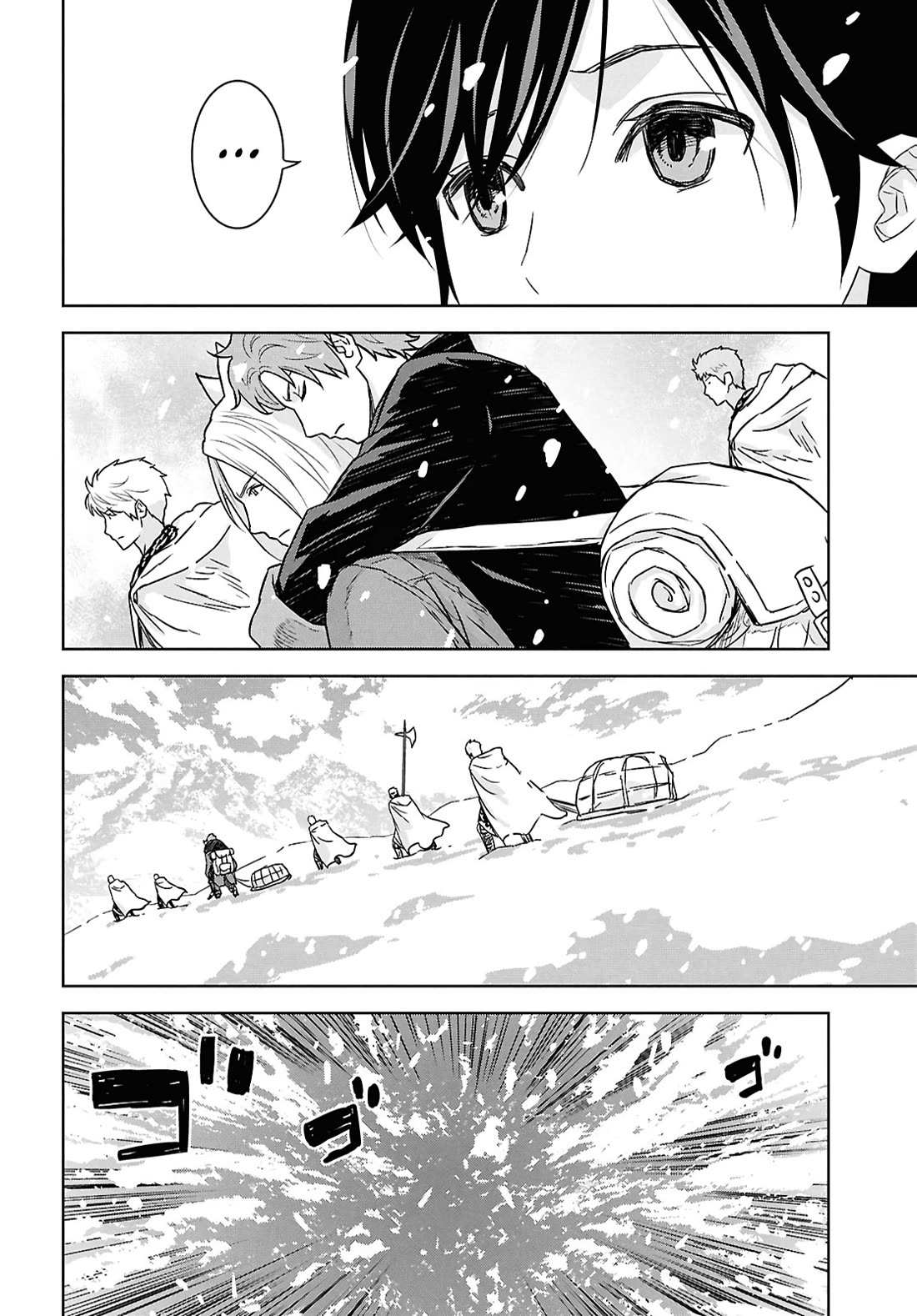 Monogatari no Kuromaku ni Tensei Shite Chapter 33 page 22 - 