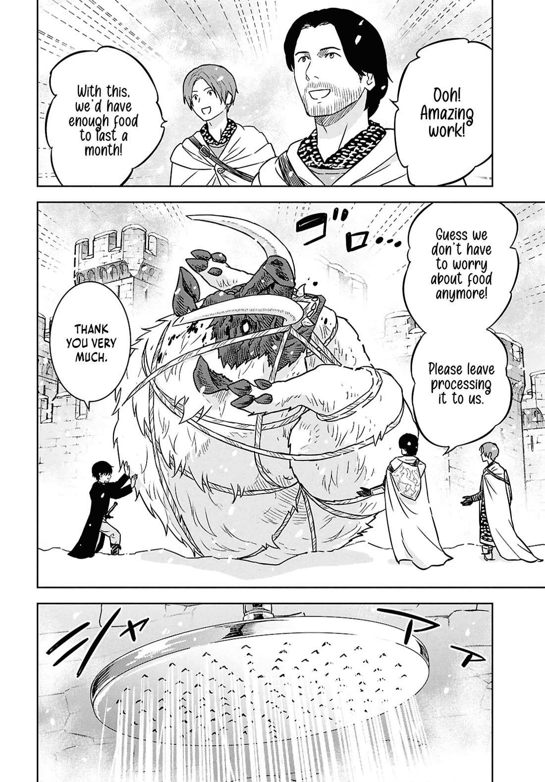 Monogatari no Kuromaku ni Tensei Shite Chapter 33 page 24 - 