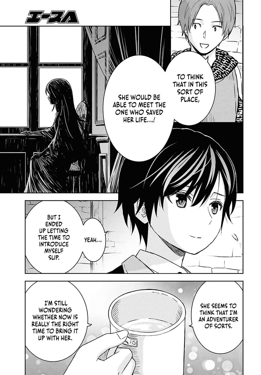 Monogatari no Kuromaku ni Tensei Shite Chapter 33 page 7 - 