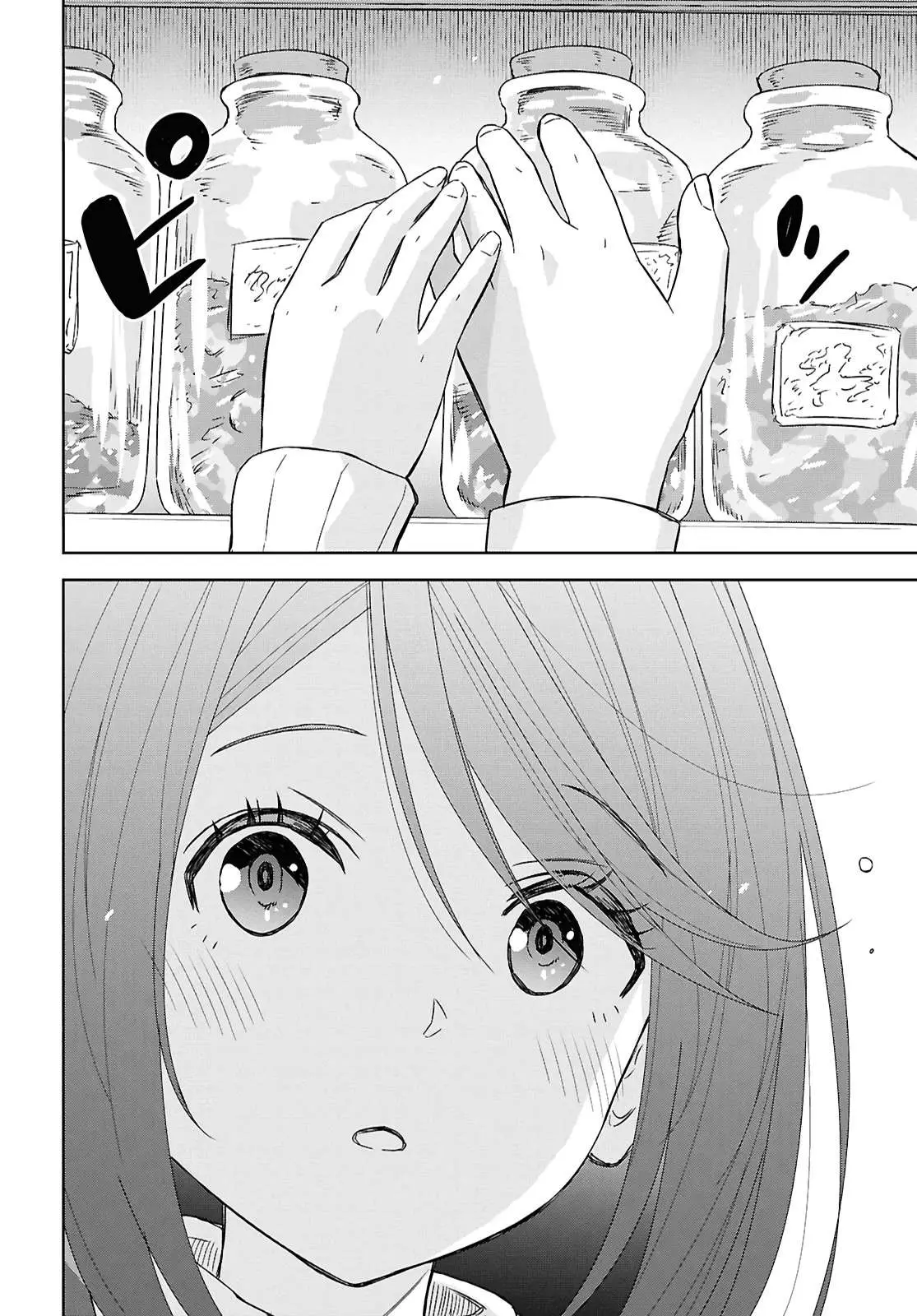 Monogatari no Kuromaku ni Tensei Shite Chapter 34 page 15 - 