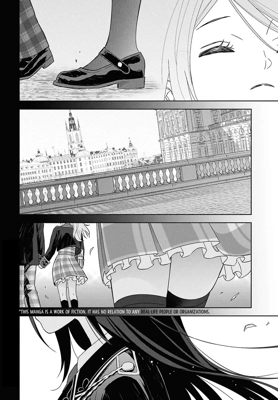 Monogatari no Kuromaku ni Tensei Shite Chapter 34 page 3 - 
