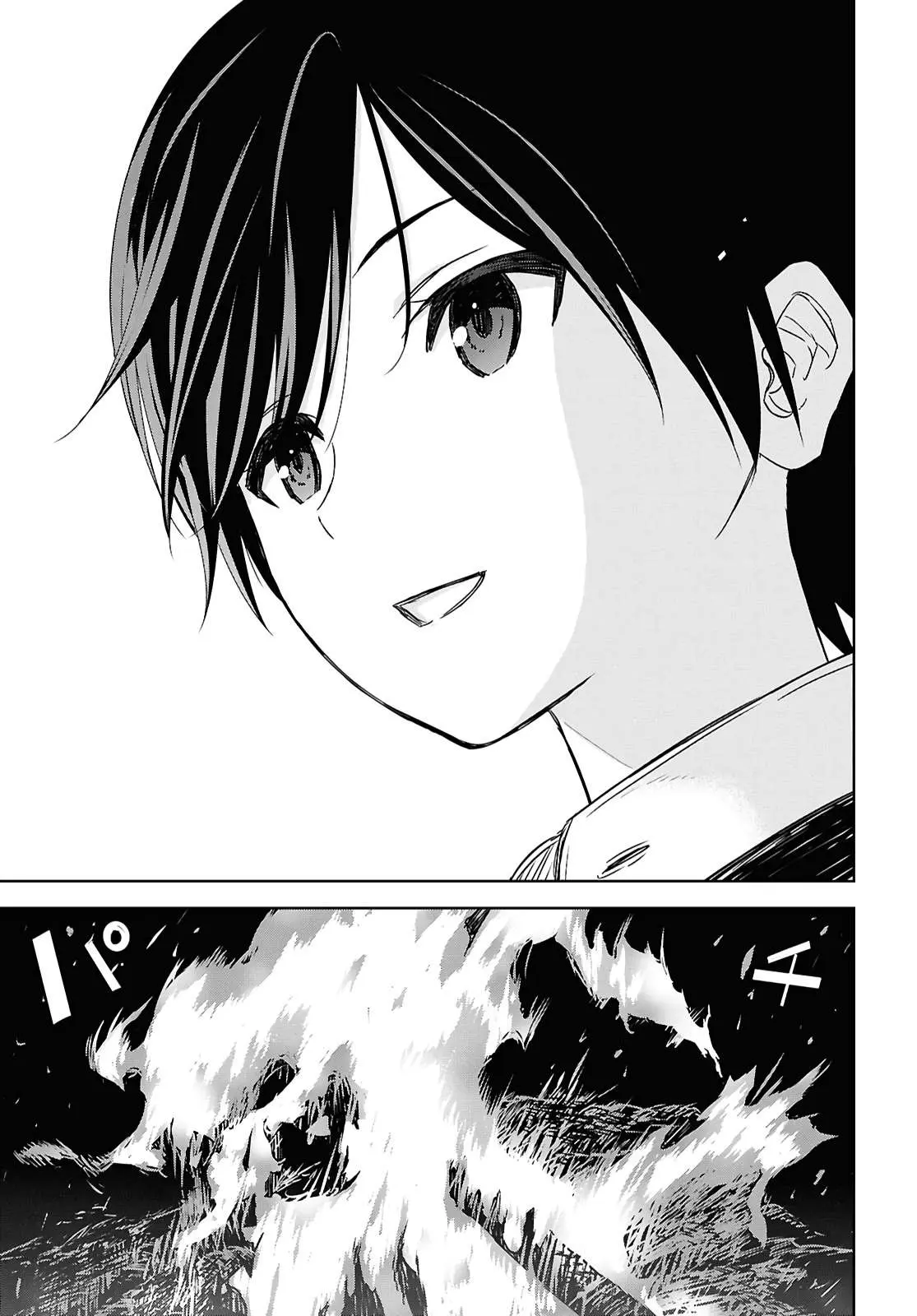 Monogatari no Kuromaku ni Tensei Shite Chapter 34 page 25 - 