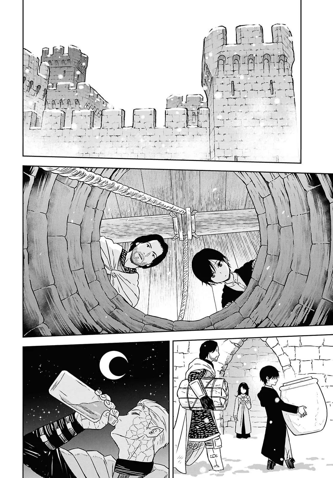 Monogatari no Kuromaku ni Tensei Shite Chapter 34 page 7 - 