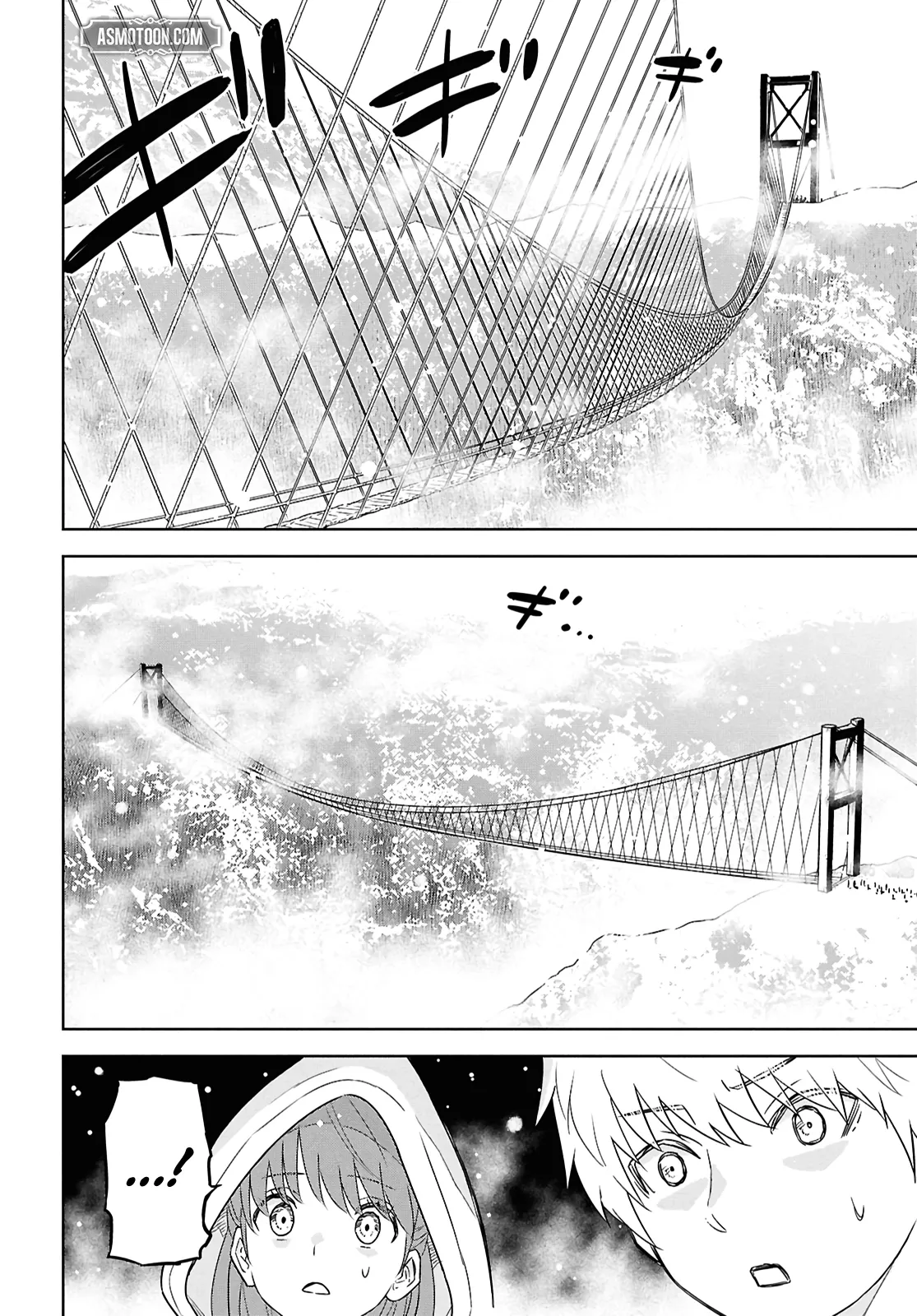 Monogatari no Kuromaku ni Tensei Shite Chapter 35 page 11 - 