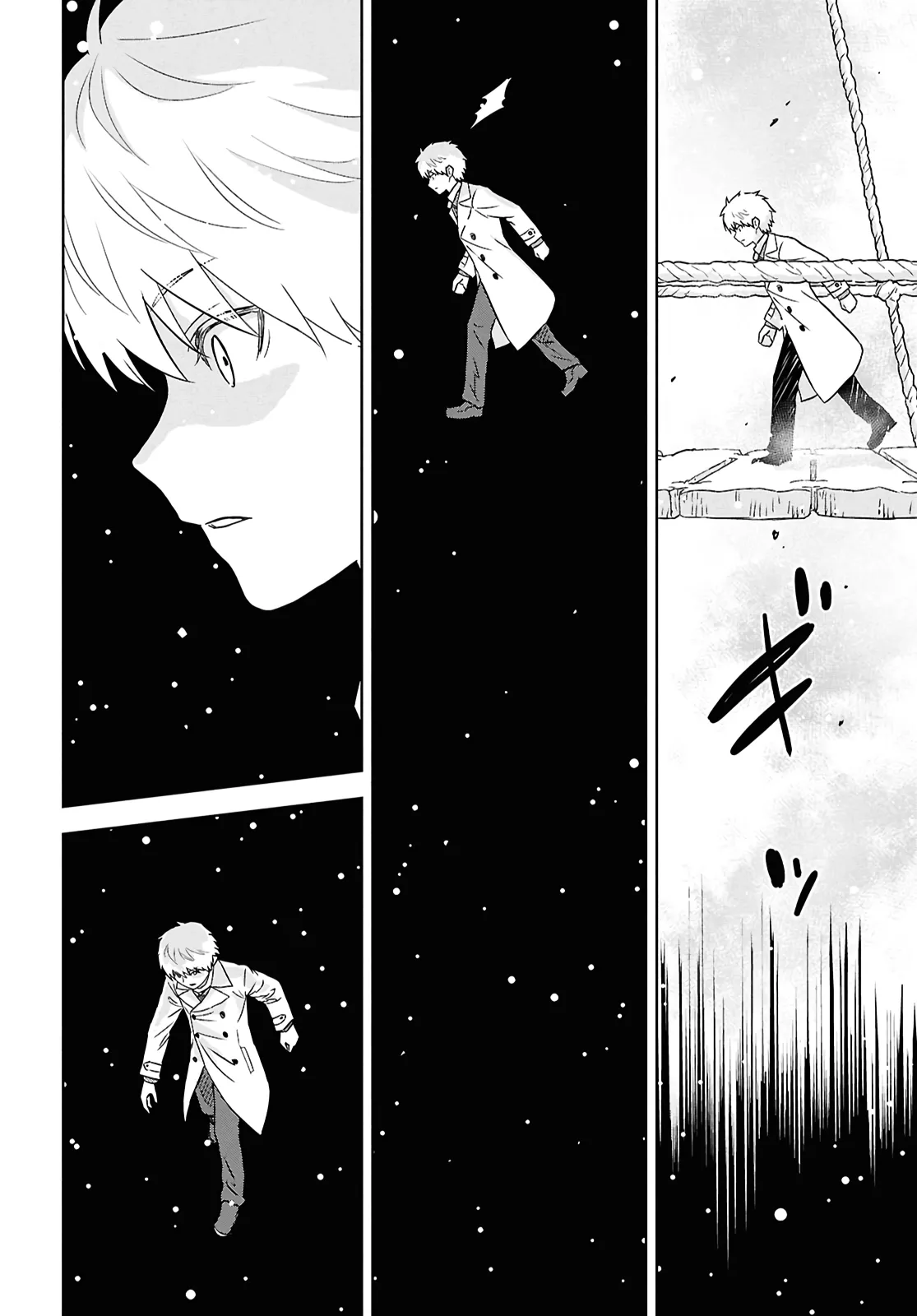Monogatari no Kuromaku ni Tensei Shite Chapter 35 page 13 - 