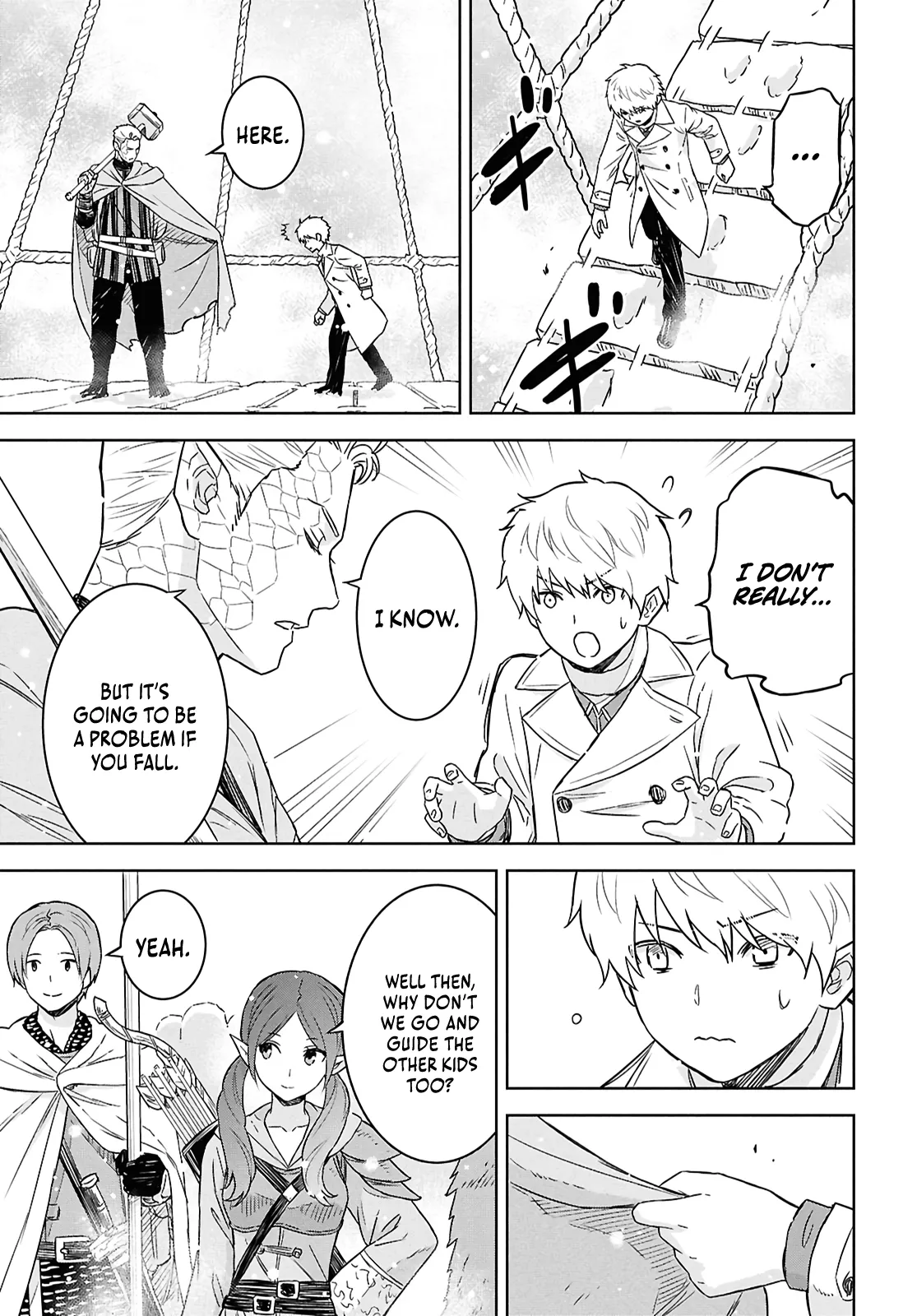 Monogatari no Kuromaku ni Tensei Shite Chapter 35 page 14 - 