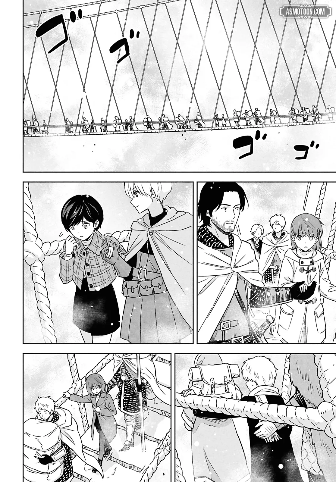 Monogatari no Kuromaku ni Tensei Shite Chapter 35 page 15 - 