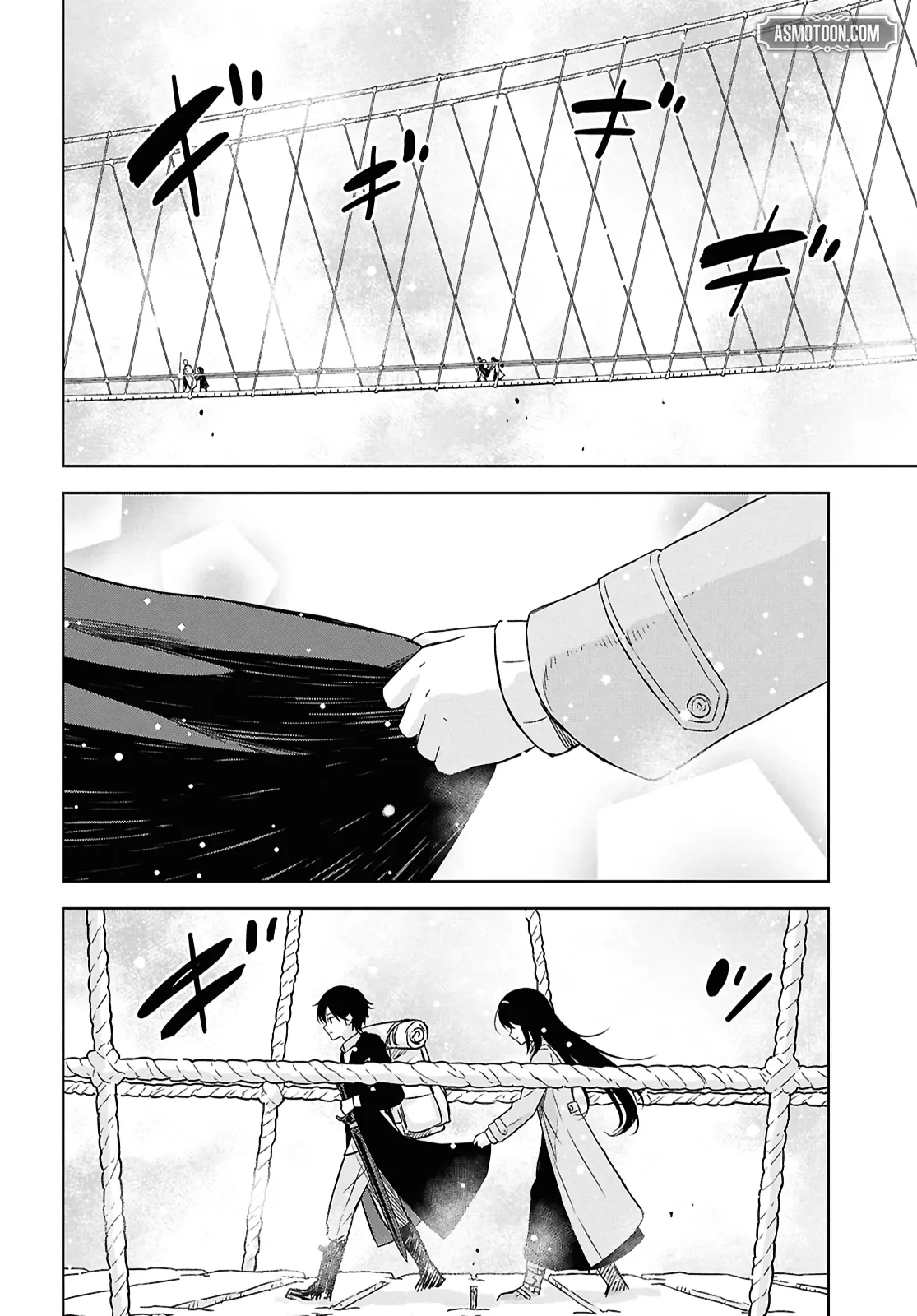 Monogatari no Kuromaku ni Tensei Shite Chapter 35 page 19 - 