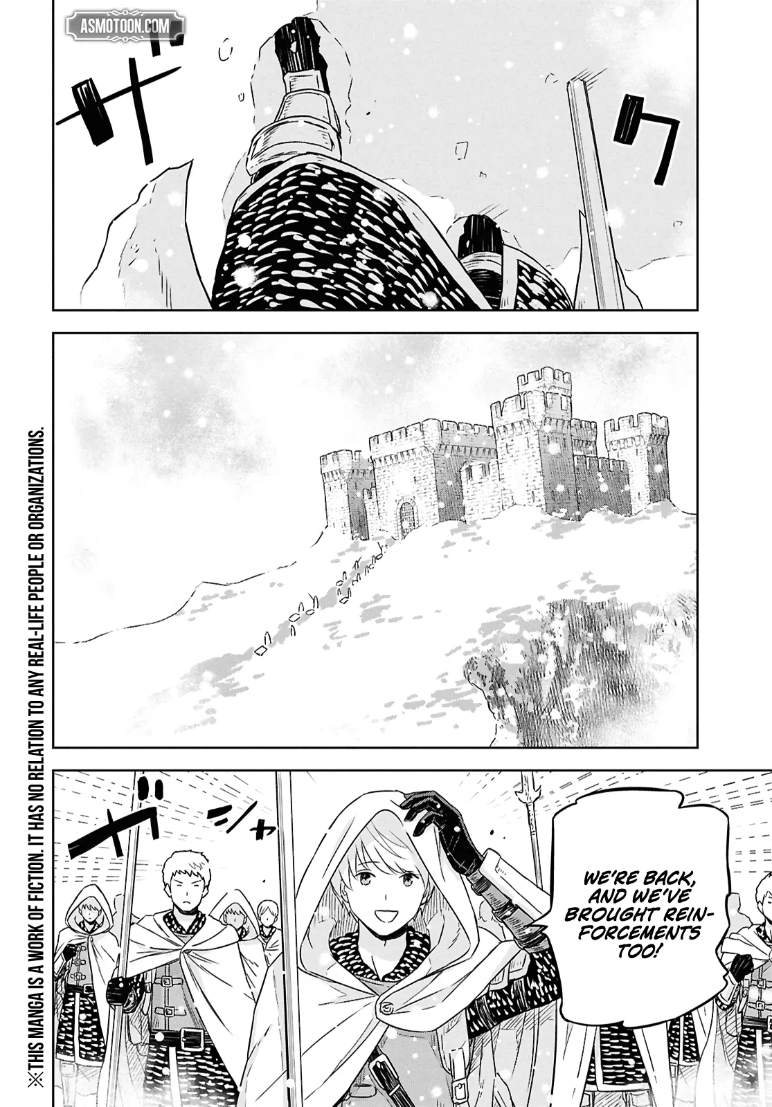 Monogatari no Kuromaku ni Tensei Shite Chapter 35 page 3 - 