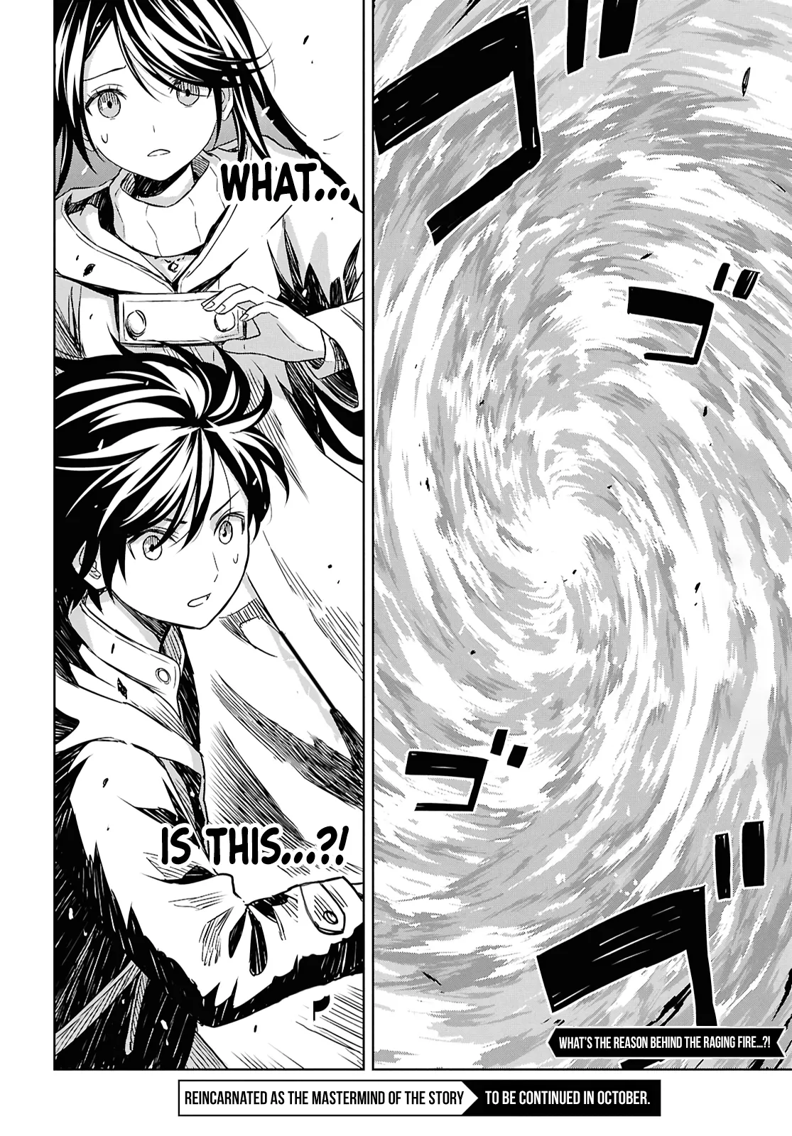Monogatari no Kuromaku ni Tensei Shite Chapter 35 page 29 - 