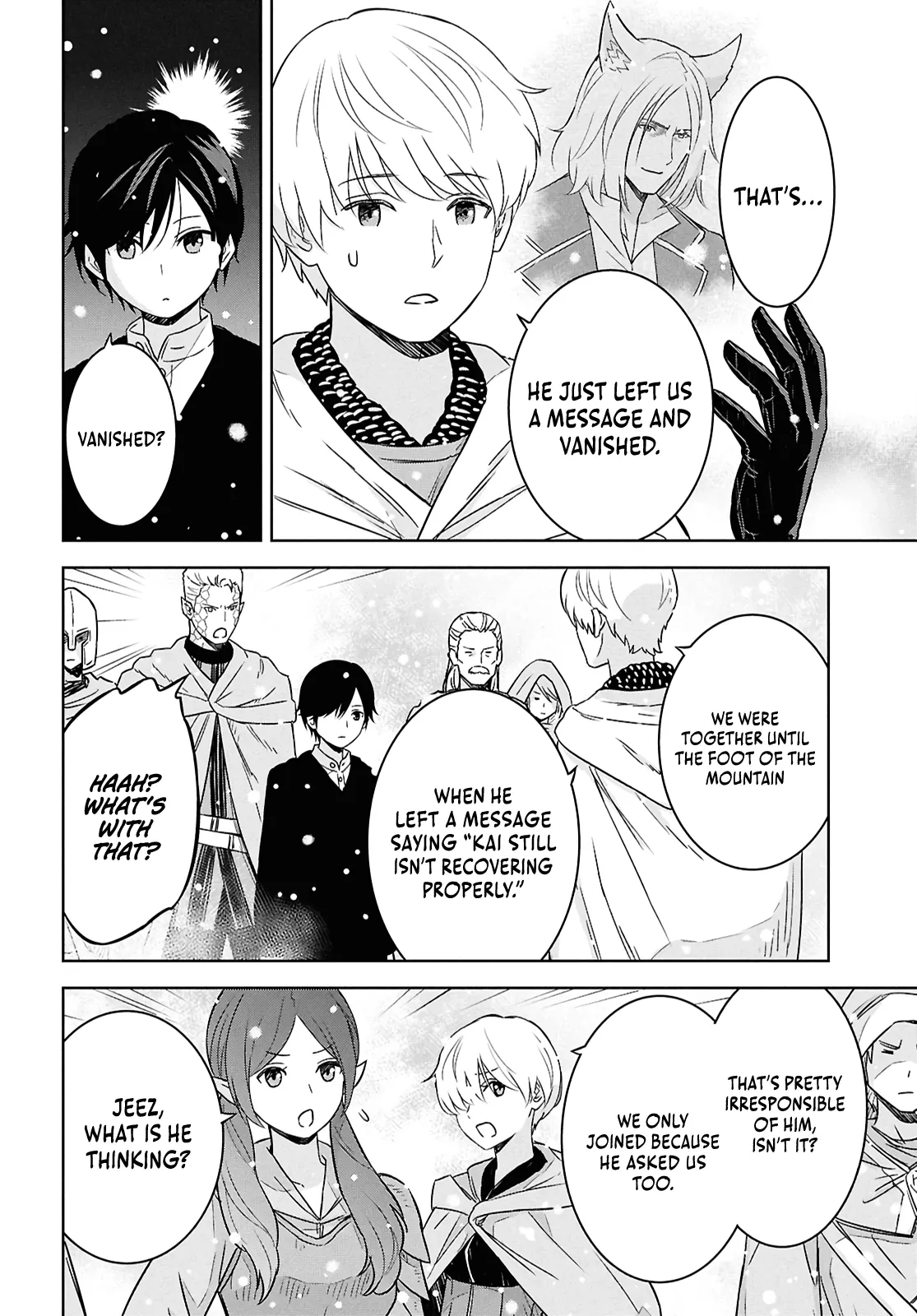 Monogatari no Kuromaku ni Tensei Shite Chapter 35 page 5 - 