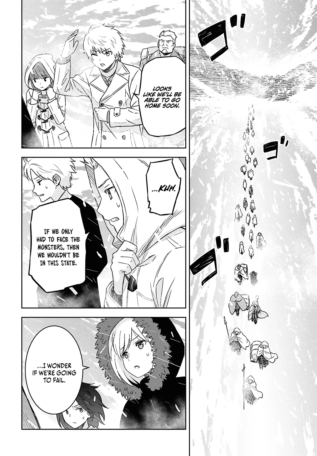 Monogatari no Kuromaku ni Tensei Shite Chapter 35 page 9 - 