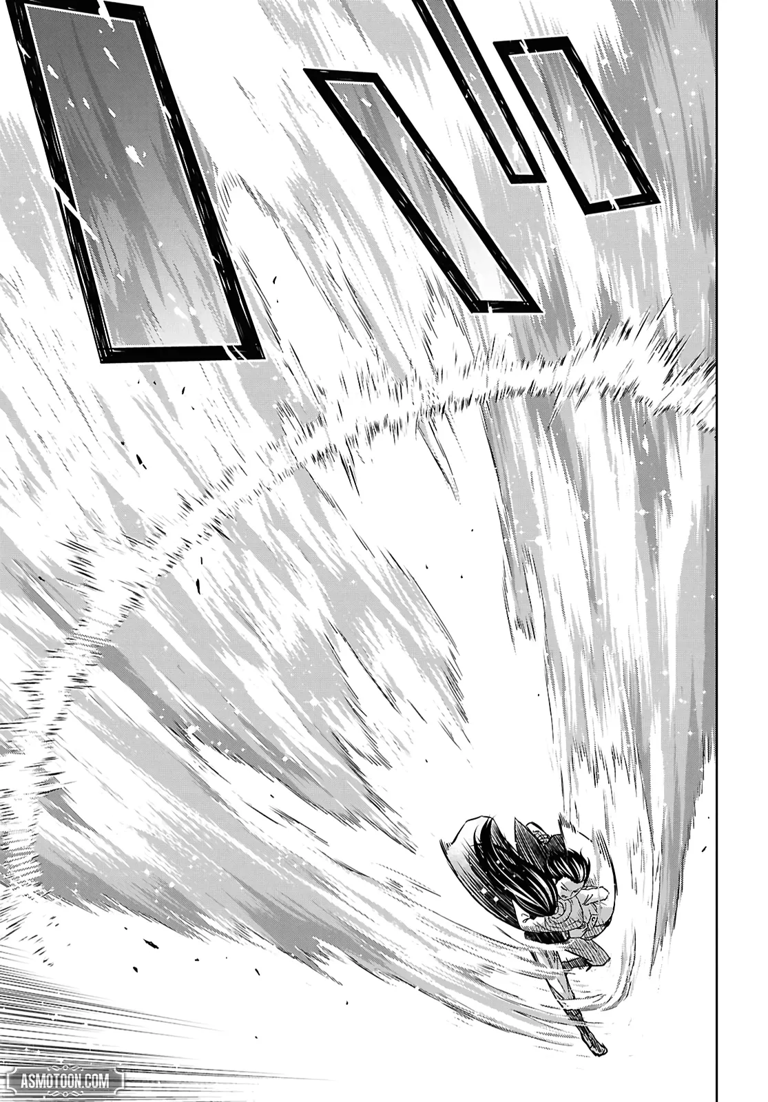 Monogatari no Kuromaku ni Tensei Shite Chapter 36 page 16 - 