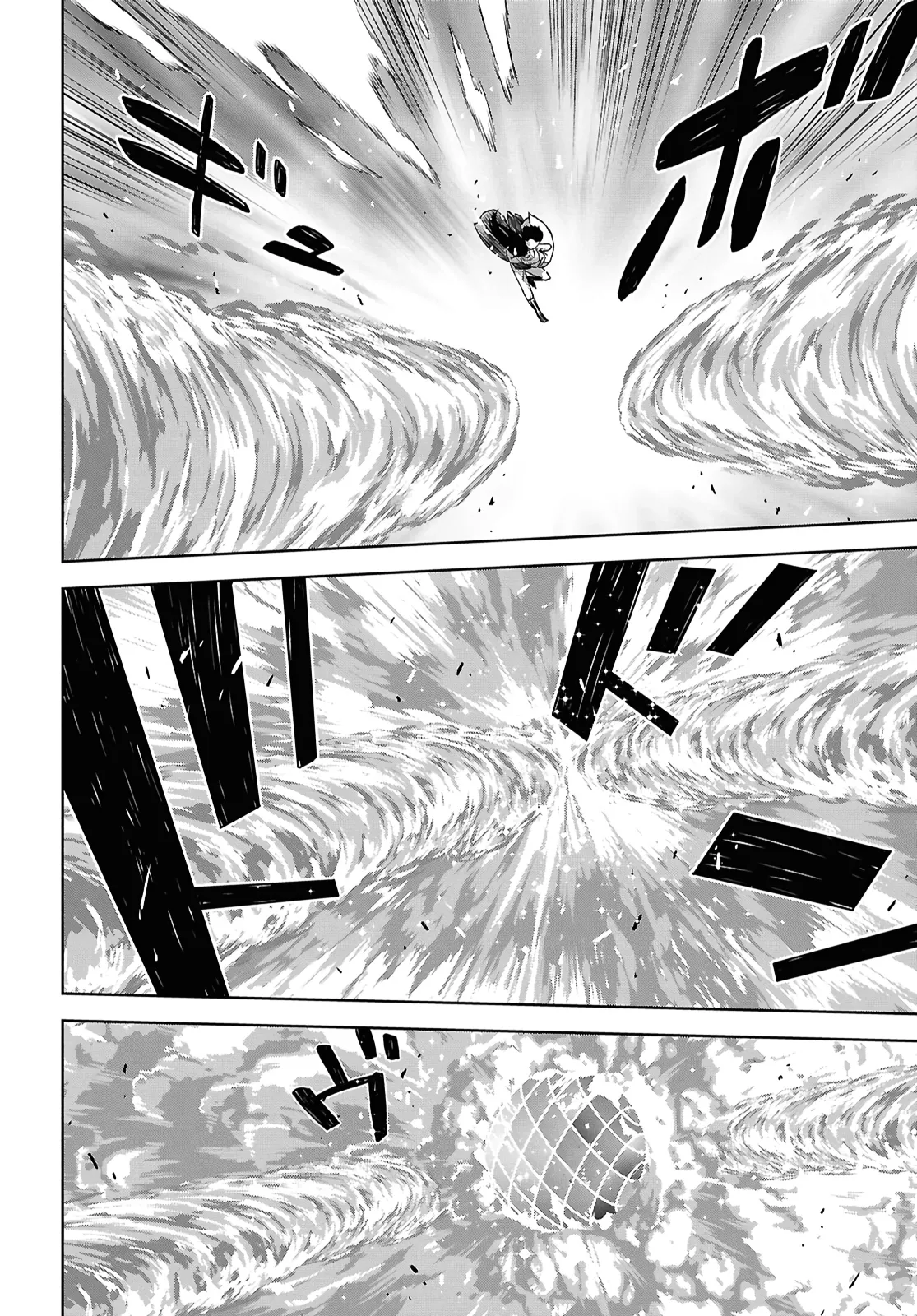 Monogatari no Kuromaku ni Tensei Shite Chapter 36 page 17 - 