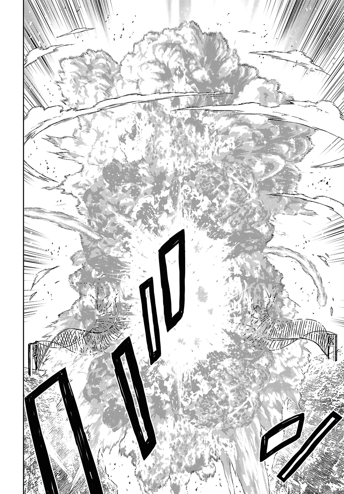 Monogatari no Kuromaku ni Tensei Shite Chapter 36 page 22 - 