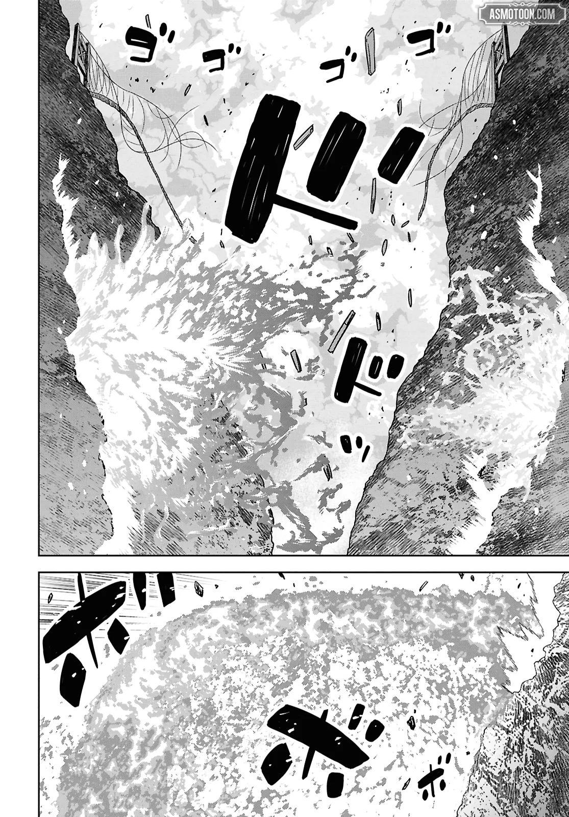 Monogatari no Kuromaku ni Tensei Shite Chapter 36 page 26 - 