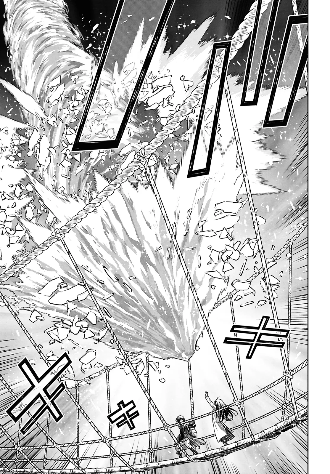 Monogatari no Kuromaku ni Tensei Shite Chapter 36 page 7 - 