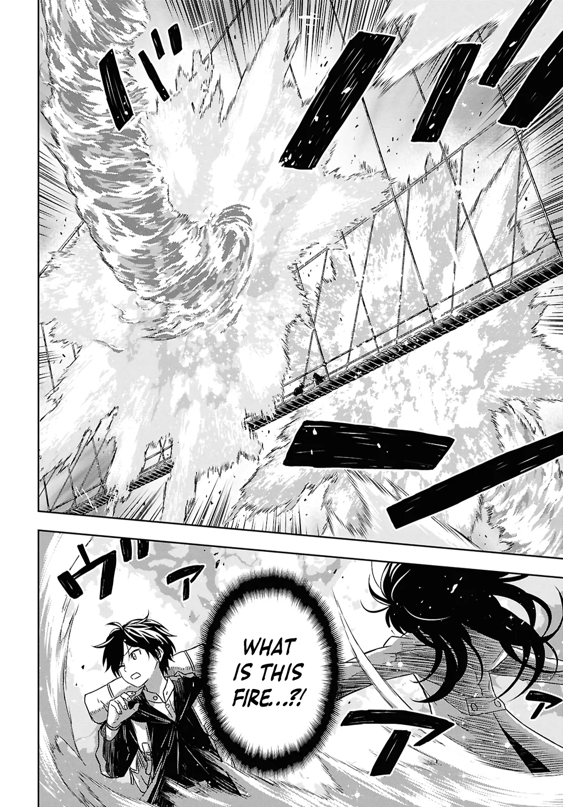 Monogatari no Kuromaku ni Tensei Shite Chapter 36 page 10 - 