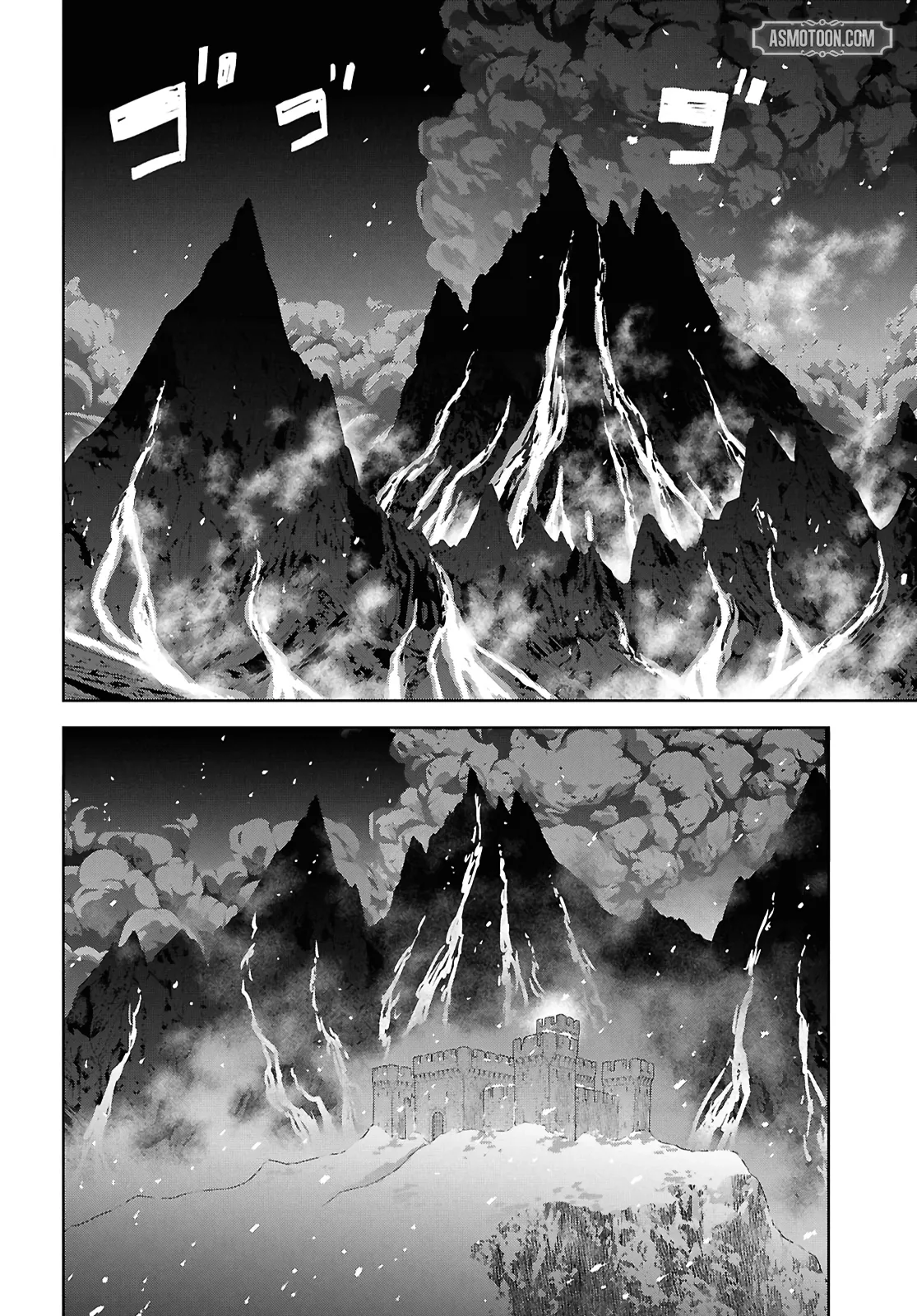 Monogatari no Kuromaku ni Tensei Shite Chapter 37 page 2 - 