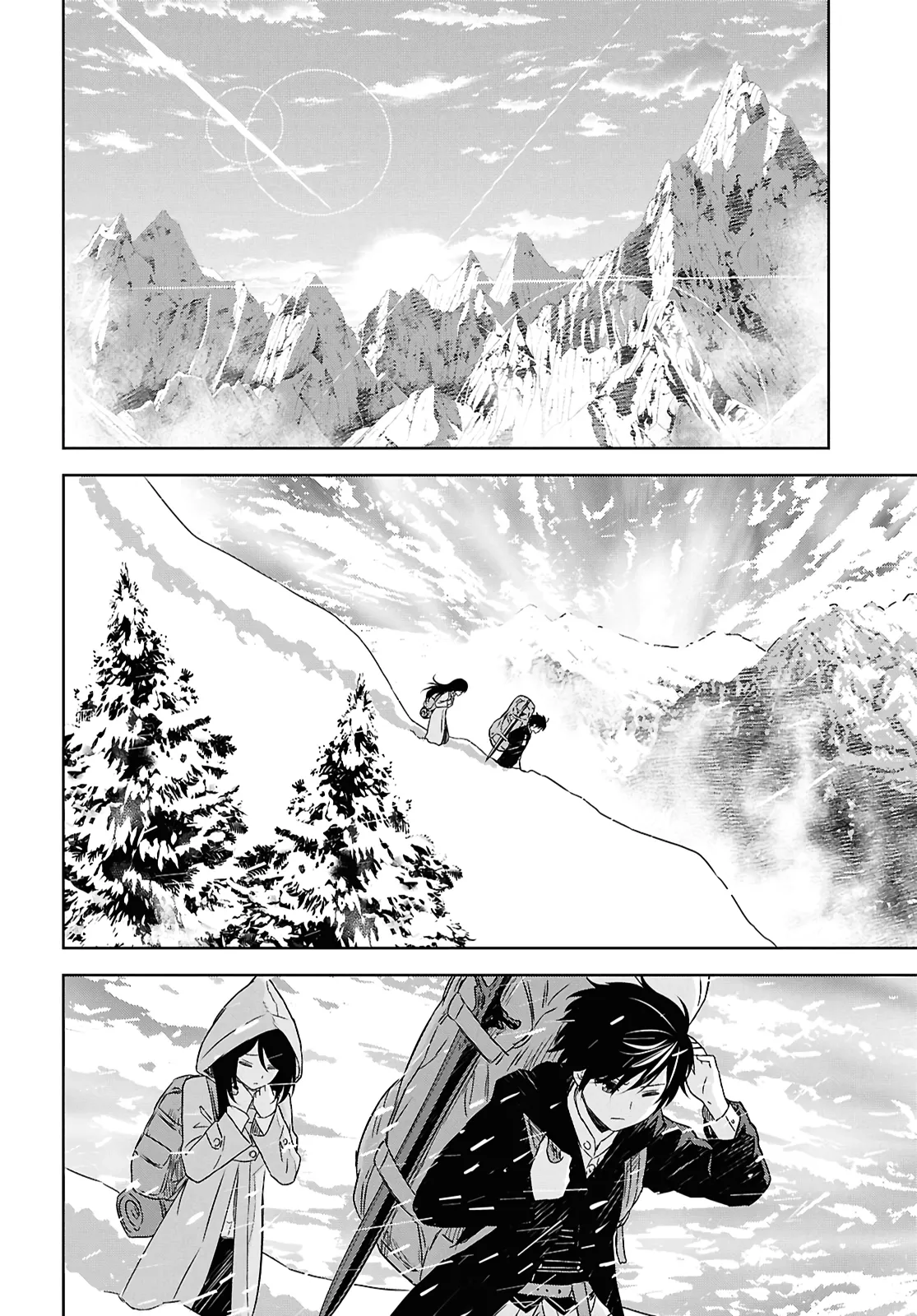 Monogatari no Kuromaku ni Tensei Shite Chapter 37 page 12 - 