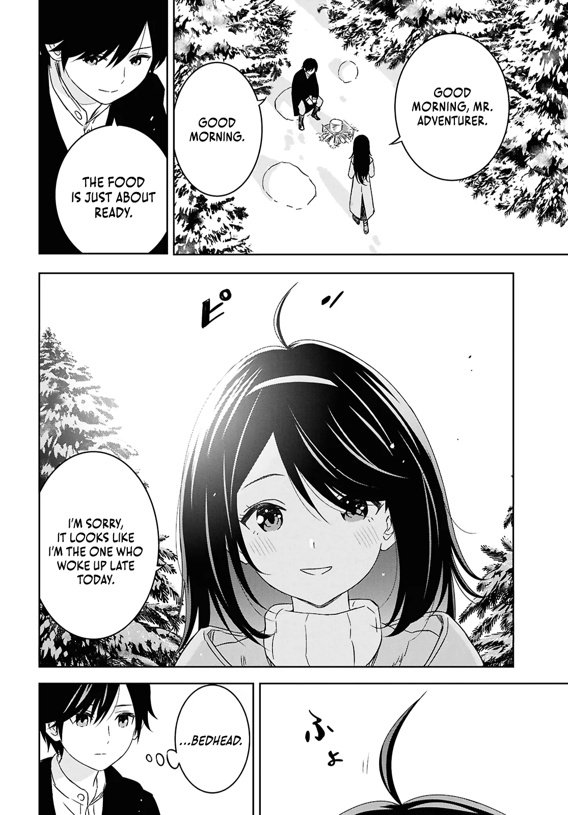 Monogatari no Kuromaku ni Tensei Shite Chapter 37 page 16 - 